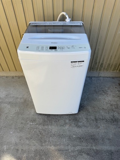 ハイアールルJW-U45B