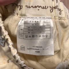 おねしょ防止 ズボン すみっこくらし　明日までの画像