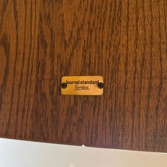 journal standard furniture ダイニングテーブルの画像