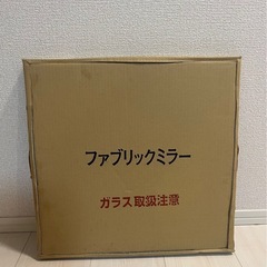 壁掛けミラー⭐︎新品未使用⭐︎の画像