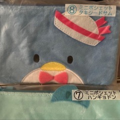 サンリオポシェットポーチの画像