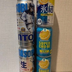 お酒まとめ売り