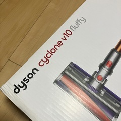 Dyson v10 fiuffy中古　スタンド付属 の画像
