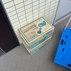 【委託】安定した収入の画像