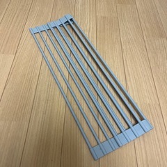 たためる水切りラックの画像