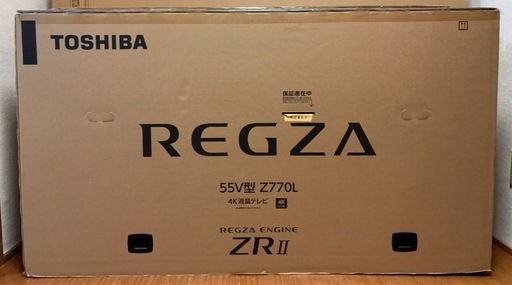 REGZA　 55型　テレビ　 55Z770L 店頭展示品