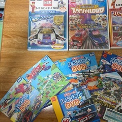 トミカわくわくDVD ハイパーへん ①と② マクドナルドDVD スペシャルDVDの画像