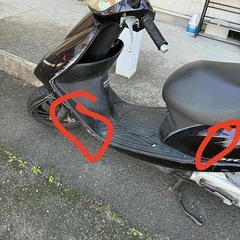 50cc バイク / 原付バイクの画像