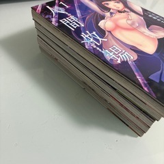 人間牧場　５巻全巻セット〈柑橘ゆすら〉竹書房　コミックの画像