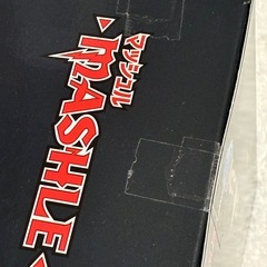 マッシュル-MASHLE- ランス・クラウン  フィギュア　未開封の画像