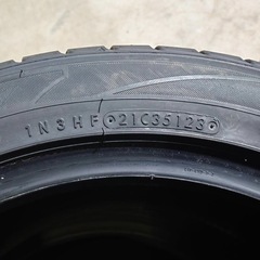 【新品未使用】定価およそ50,000円 205/55R17 2023年製ラベル無し新品 ステップワゴンスパーダ・BMW 1-2シリーズ・日産キックス等へ の画像