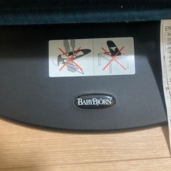 バウンサー　1500円の画像