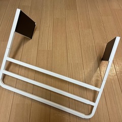 【取引中】山崎実業　伸縮洗濯機バスタオルハンガーの画像