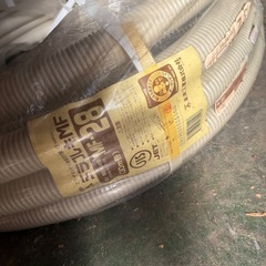 CD菅　セットの画像