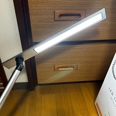 デスクライトの画像