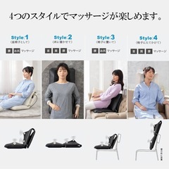 揉み機　座椅子　高さ調節可　美品の画像