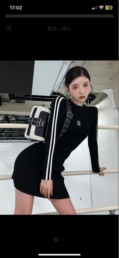 ダーリッチ Darich ダブルラインニット　ワンピース レディース
