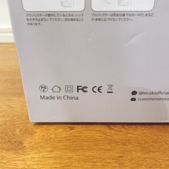 プロジェクター 家庭用Android TV搭載・電動フォーカス 27000LMの画像