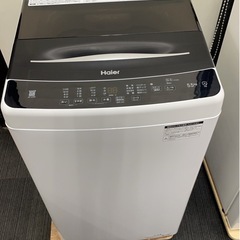 ★一人暮らし中古家電セット！2024年製　ハイセンス冷蔵庫&ハイアール洗濯機の画像