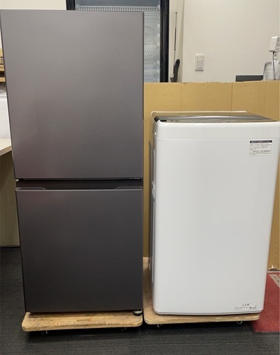 ★一人暮らし中古家電セット！2024年製　ハイセンス冷蔵庫&ハイアール洗濯機