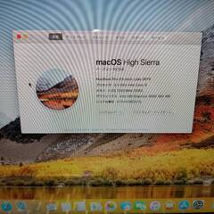 MacBook Pro A1278 13inch Late 2011 13インチ 本体のみの画像