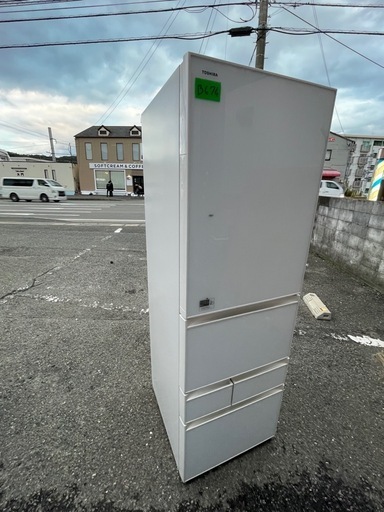NO B676?福岡市内配送設置無料✨?GR-J43GXV-ZW 冷蔵庫 クリアシェルホワイト [410L /5ドア /右開きタイプ]