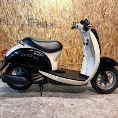 【お買い得!!／早い者勝ち!!🌸🔥】在庫有◎大人気のスクーピーをお求めやすい価格で!!!!の画像