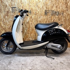 【お買い得!!／早い者勝ち!!🌸🔥】在庫有◎大人気のスクーピーをお求めやすい価格で!!!!の画像