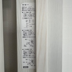 破格•美品  6枚まとめて　ロック付き　木製ドア中古　サロンで利用の画像