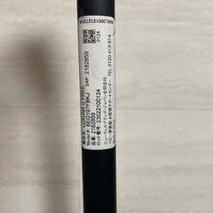 aprica ラクーナクッションフリーの画像