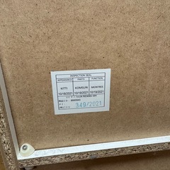 レンジ台 キッチン家具 台所 収納 RTAレンジ台 ホワイト 幅60×奥行40×高さ89cmの画像