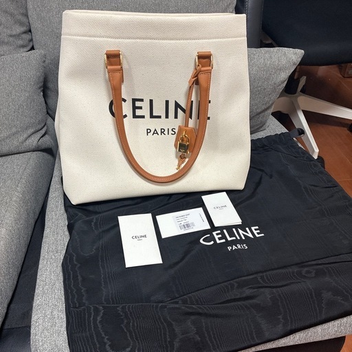 セリーヌ ニューホリゾンタル カバ トートバッグ ロゴ 鍵 南京錠付き