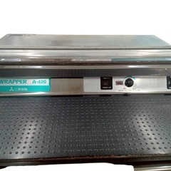 三菱樹脂株式会社 DIAWRAPPER A-420 フード シーラー ラッパーの画像