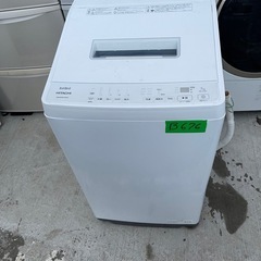 NO B676🌈福岡市内配送設置無料✨🌈日立 全自動洗濯機 7kg BW-G70H W ホワイト インバーター ビートウォッシュ ナイアガラビート洗浄　2022ねn2022年の画像