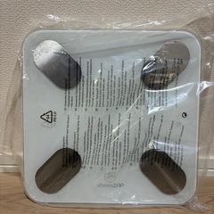 Wi-Fiルータ、体重計、タオルかけの画像