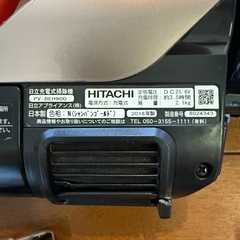 掃除機　日立の画像