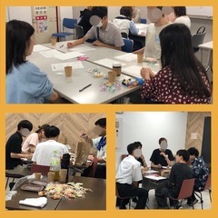 12月13日開催🥺🌸社会人向けの第四回友達交流会🌸🥺😎