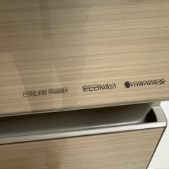 Panasonic 大型冷蔵庫 NR-F556HPX-N（550L）／2020年製・美品・4年使用の画像