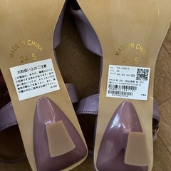 ロペピッニックパープルサンダル24.5㎝新品の画像