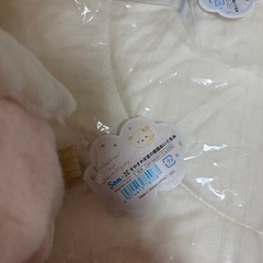 コリラックマの画像