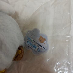 コリラックマの画像