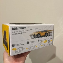 鉛筆けずり　文房具　小学生　ミニカー
の画像