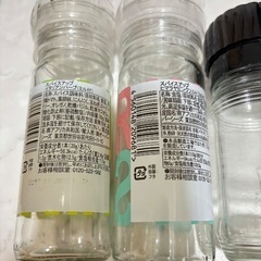 ミル　空容器の画像