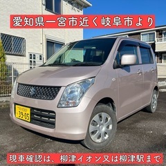 5速マニュアル MT スズキ ワゴンR 軽自動車 車検付 岐阜 愛知 三重 長野の画像