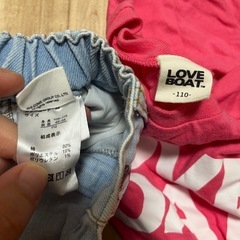 SNS人気完売✨レアサイズ✨LOVE BOAT✨セットアップ✨バースデイ✨の画像