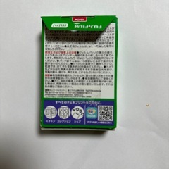 【未使用・新品】instax mini フィルム10枚パックの画像