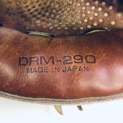 【メンテ済】SSK　キャッチャーミット　即戦力　ディンプル　小〜中学生向　軟式用の画像