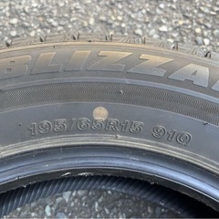 冬2本195/65R15 91Q ブリヂストンBSブリザックVRX3 倉庫保管ゴム質良ミゾ多バリ溝の画像