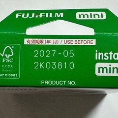 【未使用・新品】instax mini フィルム10枚パックの画像