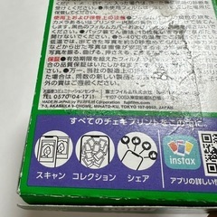 【未使用・新品】instax mini フィルム10枚パックの画像